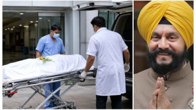 Photo of ਪੰਜਾਬ ‘ਚ ਬਿੱਲ ਬਕਾਇਆ ਹੋਣ ‘ਤੇ ਹਸਪਤਾਲ ਹੁਣ ਨਹੀਂ ਰੋਕ ਸਕਣਗੇ ਮ੍ਰਿਤਕ ਦੇਹ, ਮਨੁੱਖੀ ਅਧਿਕਾਰ ਕਮਿਸ਼ਨ ਨੇ ਜਾਰੀ ਕੀਤੇ ਹੁਕਮ