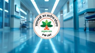 Photo of Ayushman Bharat Yojana: ਨਿਯਮਾਂ ਦੀ ਉਲੰਘਣਾ ਕਰਨ ‘ਤੇ 2 ਹਜ਼ਾਰ ਤੋਂ ਵੱਧ ਹਸਪਤਾਲ ਪੈਨਲ ਤੋਂ ਬਾਹਰ , ਨੱਡਾ ਨੇ ਲੋਕ ਸਭਾ ’ਚ ਦਿੱਤੀ ਜਾਣਕਾਰੀ