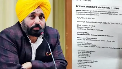 Photo of ਮੁੱਖ ਮੰਤਰੀ Bhagwant Mann ਨੂੰ ਬੰਬ ਨਾਲ ਉਡਾਉਣ ਦੀ ਧਮਕੀ, ਈ-ਮੇਲ ’ਚ ਲਿਖਿਆ ‘ਅੱਜ ਦਾ Beant Singh