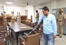 Photo of ਫਰੀਦਕੋਟ DC Office ਨੂੰ ਬੰਬ ਨਾਲ ਉਡਾਉਣ ਦੀ ਧਮਕੀ
