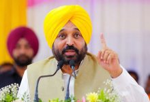 Photo of ਮੁੱਖ ਮੰਤਰੀ ਭਗਵੰਤ ਮਾਨ ਵੱਲੋਂ ਆਦਰਸ਼ ਸਕੂਲਾਂ ਦੇ ਅਧਿਆਪਕਾਂ ਦੀ ਤਨਖਾਹ ਵਿੱਚ 120 ਫੀਸਦੀ ਤੋਂ ਵੱਧ ਦਾ ਵਾਧਾ ਕਰਨ ਦੀ ਮਨਜ਼ੂਰੀ