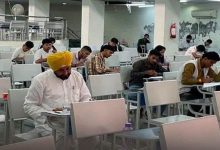 Photo of ਸਾਬਕਾ ਸੀਐਮ ਚਰਨਜੀਤ ਚੰਨੀ PU ‘ਚ ਦੇ ਰਹੇ ਪ੍ਰੀਖਿਆ, ਤਸਵੀਰ ਆਈ ਸਾਹਮਣੇ