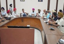 Photo of ਹੜਤਾਲੀ ਮੁਲਾਜ਼ਮਾਂ ਵੱਲੋਂ ਸਮੂਹਿਕ ਛੁੱਟੀ ਦਾ ਐਲਾਨ , 2 ਦਿਨ ਮੰਤਰੀਆਂ ਦੇ ਘਰਾਂ ਦਾ ਘਿਰਾਓ ਕਰਨਗੇ