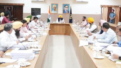 Photo of ਪੰਜਾਬ ਮੰਤਰੀ ਮੰਡਲ ਦੀ ਅਹਿਮ ਮੀਟਿੰਗ ਅੱਜ, ਕਈ ਵੱਡੇ ਫੈਸਲਿਆਂ ‘ਤੇ ਲੱਗ ਸਕਦੀ ਹੈ ਮੋਹਰ