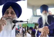 Photo of ਸੁਖਬੀਰ ਸਿੰਘ ਬਾਦਲ ’ਤੇ ਹਮਲੇ ਸੰਬੰਧੀ ਐੱਸਪੀ ਨਾਂਦੇੜ ਨੇ ਮੀਡੀਆ ਨੂੰ ਦਿੱਤੀ ਜਾਣਕਾਰੀ