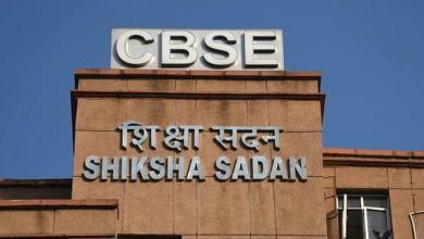 Photo of CBSE ਦੀ ਮੁਲਾਂਕਣ ਪ੍ਰਣਾਲੀ ‘ਤੇ ਸੁਪਰੀਮ ਕੋਰਟ ਦਾ ਸਖ਼ਤ ਰੁਖ, ਵਿਦਿਆਰਥੀਆਂ ਲਈ ਦੁਬਾਰਾ ਜਾਂਚ ਦਾ ਰਾਹ ਹੋਇਆ ਬੰਦ