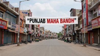 Photo of ਅੱਜ 27 ਅਗਸਤ ਨੂੰ ਪੰਜਾਬ ‘ਚ ਮੁਲਾਜ਼ਮਾਂ ਦਾ ‘ਹੱਲਾ ਬੋਲ’, 4 ਦਿਨ ਠੱਪ ਰਹੇਗਾ ਸਰਕਾਰੀ ਕੰਮਕਾਜ!