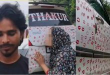 Photo of ਆਸ਼ਿਕ ਨੇ ਸਹੇਲੀ ਤੋਂ ਕਾਰ ‘ਤੇ ਕਰਵਾਈਆਂ 3400 Kiss, 5500 ਰੁਪਏ ਦਾ ਚਾਲਾਨ