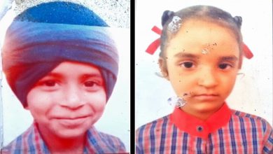 Photo of ਰਾਏਕੋਟ ਦੇ ਪਿੰਡ ਬੱਸੀਆਂ ‘ਚ ਰੱਖੜੀ ਤੋਂ ਪਹਿਲਾਂ ਵਾਪਰਿਆ ਦੁਖਾਂਤ, ਸੱਪ ਦੇ ਡੰਗਣ ਨਾਲ ਭੈਣ-ਭਰਾ ਦੀ ਹੋਈ ਮੌਤ