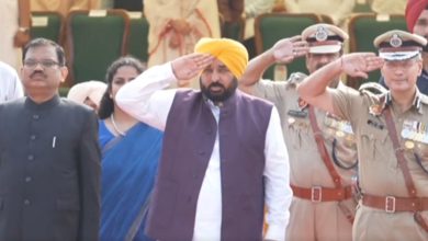 Photo of ਭਗਵੰਤ ਮਾਨ ਨੇ ਫ਼ਿਰੋਜ਼ਪੁਰ ‘ਚ ਲਹਿਰਾਇਆ ਤਿਰੰਗਾ, ਹੁਸੈਨੀਵਾਲਾ ਵਿਖੇ ਸ਼ਹੀਦਾਂ ਨੂੰ ਦਿੱਤੀ ਸ਼ਰਧਾਂਜਲੀ
