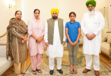 Photo of ਗੁਰਜੀਤ ਸਿੰਘ ਤੂਤ ਦੀ ਯਾਦ ਵਿਚ ਪਿੰਡ ਤੂਤ ਵਿਖੇ ਬਣਾਇਆ ਜਾਵੇਗਾ ਇਕ ਸ਼ਾਨਦਾਰ ਖੇਡ ਸਟੇਡੀਅਮ – ਮੁੱਖ ਮੰਤਰੀ ਭਗਵੰਤ ਮਾਨ