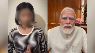 Photo of PM ‘ਤੇ ਅਪਮਾਨਜਨਕ ਟਿੱਪਣੀ ਕਰਨ ਵਾਲੀ ਵਾਇਰਲ ਲੜਕੀ ਨੇ ਮੰਗੀ ਮਾਫ਼ੀ , ਕਿਹਾ -ਆਪਣੇ ਕੀਤੇ ‘ਤੇ ਬਹੁਤ ਸ਼ਰਮਿੰਦਾ ਹਾਂ