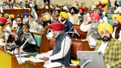 Photo of ਪੰਜਾਬ ਵਿਧਾਨ ਸਭਾ ਦਾ ਮਾਨਸੂਨ ਸੈਸ਼ਨ ਅੱਜ ਤੋਂ ਸ਼ੁਰੂ, ਮਾਨ ਸਰਕਾਰ ਦੇ ਕਾਰਜਕਾਲ ਦਾ ਹੋਵੇਗਾ ਆਖਿਰੀ ਇਜਲਾਸ