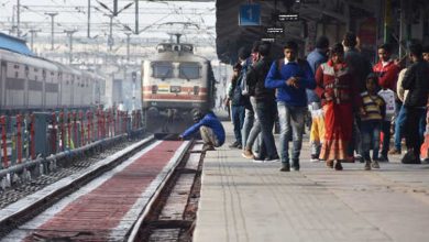 Photo of RRB ਲੈਵਲ-1 ਦੀ ਪ੍ਰੀਖਿਆ ਦੇਣ ਵਾਲੇ ਹਜ਼ਾਰਾਂ ਵਿਦਿਆਰਥੀਆਂ ਲਈ ਪੰਜਾਬ ਵਿੱਚ 3 ਤੋਂ 6 ਅਗਸਤ ਤੱਕ ਚੱਲਣਗੀਆਂ 6 ਵਿਸ਼ੇਸ਼ ਰੇਲਗੱਡੀਆਂ