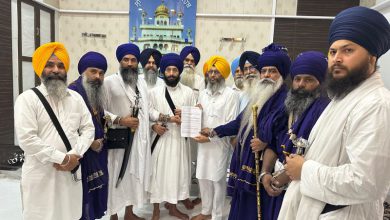 Photo of ਸਰੂਪਾਂ ਦੀ ਢੋਆ-ਢੁਆਈ ਦੇ ਵਿਵਾਦ ਮਗਰੋਂ ਵੈਨਕੂਵਰ ਦੀ ਸਿੱਖ ਸੰਸਥਾ ਵੱਲੋਂ ਸਖ਼ਤ ਨਿਯਮਾਂ ਦੀ ਮੰਗ