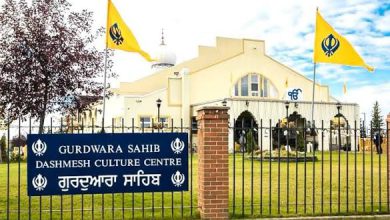 Photo of ਗੁਰਦੁਆਰਾ ਦਸ਼ਮੇਸ਼ ਕਲਚਰ ਸੈਂਟਰ ਕੈਲਗਰੀ ਨੂੰ ਅਣ-ਪਛਾਤੇ ਵਿਅਕਤੀਆਂ ਵਲੋਂ ਢਾਹੁਣ ਦੀ ਦਿੱਤੀ ਗਈ ਧਮਕੀ