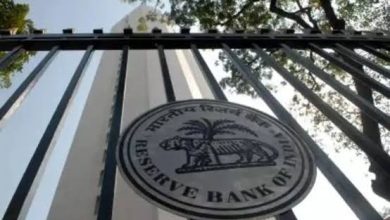 Photo of RBI ਵੱਲੋਂ ਯੋਗ FCNR(B) ਅਤੇ NRE ਜਮ੍ਹਾਂ ਰਕਮਾਂ ਸਬੰਧੀ ਬੈਂਕਾਂ ਨੂੰ ਹੋਰ ਰੈਗੂਲੇਟਰੀ ਰਾਹਤ