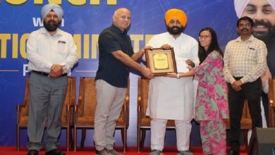 Photo of ਪੰਜਾਬ ਸਿੱਖਿਆ ਕ੍ਰਾਂਤੀ: ਭਗਵੰਤ ਮਾਨ ਸਰਕਾਰ ਵੱਲੋਂ ਨੀਟ, ਜੇ.ਈ.ਈ. ਪ੍ਰੀਖਿਆਵਾਂ ਦੇ ਸ਼ਾਨਦਾਰ ਨਤੀਜਿਆਂ ਲਈ 300 ਤੋਂ ਵੱਧ ਪ੍ਰਿੰਸੀਪਲਾਂ ਦਾ ਸਨਮਾਨ