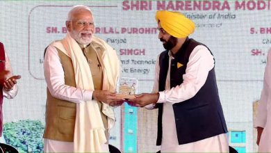 Photo of ਪੰਜਾਬ, ਰਾਸ਼ਟਰੀ,ਪੰਜਾਬ ਨੂੰ ਕੇਂਦਰ ਵੱਲੋਂ ਵੱਡਾ ਤੋਹਫ਼ਾ: ਕੇਂਦਰੀ ਟੈਕਸਾਂ ਦੀ ਵਾਧੂ…