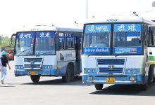 Photo of ਹਾਈ-ਟੈਕ ਹੋਵੇਗਾ PRTC, ਯੂਪੀਆਈ- ਡੈਬਿਟ ਤੇ ਕ੍ਰੈਡਿਟ ਕਾਰਡ ਰਾਹੀਂ ਆਨਲਾਈਨ ਭੁਗਤਾਨ ਦੀ ਮਿਲੇਗੀ ਸਹੂਲਤ