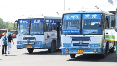Photo of ਹਾਈ-ਟੈਕ ਹੋਵੇਗਾ PRTC, ਯੂਪੀਆਈ- ਡੈਬਿਟ ਤੇ ਕ੍ਰੈਡਿਟ ਕਾਰਡ ਰਾਹੀਂ ਆਨਲਾਈਨ ਭੁਗਤਾਨ ਦੀ ਮਿਲੇਗੀ ਸਹੂਲਤ