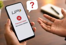 Photo of UPI ‘ਤੇ ਫ਼ੀਸਾਂ ਬਾਰੇ ਵੱਡਾ ਸਪੱਸ਼ਟੀਕਰਨ: PCI ਨੇ ਭੁਗਤਾਨ ਨੂੰ ਪੂਰੀ ਤਰ੍ਹਾਂ ਮੁਫ਼ਤ ਦੱਸਿਆ