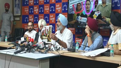 Photo of ਭ੍ਰਿਸ਼ਟਾਚਾਰ ਦੇ ਮੁੱਦੇ ‘ਤੇ ਬਿਕਰਮ ਮਜੀਠੀਆ ਦਾ ‘ਆਪ’ ਸਰਕਾਰ ‘ਤੇ ਹਮਲਾ, ਮੁੱਖ ਮੰਤਰੀ ਤੋਂ ਲੈ ਕੇ ਅਫ਼ਸਰਾਂ ਤੱਕ ਲਾਏ ਗੰਭੀਰ ਦੋਸ਼
