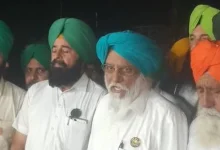 Photo of ਕਿਸਾਨੀ ਮੰਗਾਂ ’ਤੇ ਪੰਜਾਬ ਸਰਕਾਰ ਦਾ ਵੱਡਾ ਭਰੋਸਾ, ਇੱਕ ਮਹੀਨੇ ਅੰਦਰ ਵਿਧਾਨ ਸਭਾ ਦਾ ਵਿਸ਼ੇਸ਼ ਸੈਸ਼ਨ ਸੱਦਣ ਦਾ ਐਲਾਨ