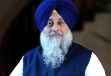 Photo of ਲੋਪੋਕੇ ਵਿਖੇ ਅਕਾਲੀ ਦਲ ਦੀ ‘ਪੰਜਾਬ ਬਚਾਓ ਰੈਲੀ’ ਅੱਜ