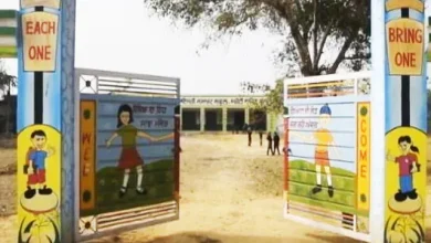 Photo of ਪੰਜਾਬ ਸਕੂਲਾਂ ਦੇ ਸਮੇਂ ਵਿੱਚ ਬਦਲਾਅ