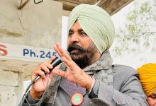 Photo of ਕੇਂਦਰ ਸਰਕਾਰ ਵੱਲੋਂ ਐਲਾਨੇ ਮਾਮੂਲੀ MSP ਵਾਧੇ ਨੂੰ ਕ੍ਰਾਂਤੀਕਾਰੀ ਕਿਸਾਨੀ ਪੰਜਾਬ ਰੱਦ ਕਰਦੀ ਹੈ – ਸੂਬਾ ਜਨਰਲ ਸਕੱਤਰ ਗੁਰਮੀਤ ਸਿੰਘ ਮਹਿਮਾ