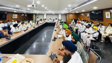 Photo of ਕੌਮੀ ਇਨਸਾਫ਼ ਮੋਰਚਾ, ਕਿਸਾਨ ਜਥੇਬੰਦੀਆਂ, ਧਾਰਮਿਕ ਆਗੂਆਂ ਤੇ ਹੋਰ ਸੰਸਥਾਵਾਂ ਦੀ ਹੋਈ ਵਿਸ਼ੇਸ਼ ਇਕੱਤਰਤਾ