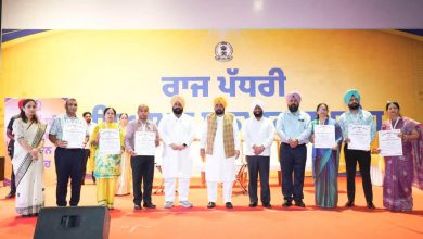 Photo of ਮੁੱਖ ਮੰਤਰੀ ਮਾਨ ਨੇ ਅਧਿਆਪਕਾਂ ਨੂੰ ਕੀਤਾ ਸਨਮਾਨਿਤ