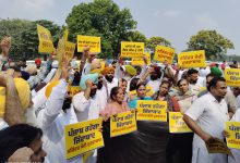 Photo of ਪੰਜਾਬ ‘ਚ ED ਦੀ ਰੇਡ ਖ਼ਿਲਾਫ਼ AAP ਦਾ ਪ੍ਰਦਰਸ਼ਨ, GMADA ਦਫ਼ਤਰ ਬਾਹਰ ਹੰਗਾਮਾ