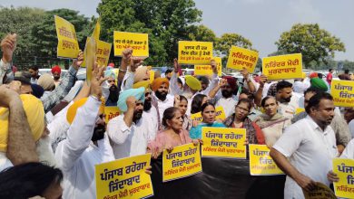 Photo of ਪੰਜਾਬ ‘ਚ ED ਦੀ ਰੇਡ ਖ਼ਿਲਾਫ਼ AAP ਦਾ ਪ੍ਰਦਰਸ਼ਨ, GMADA ਦਫ਼ਤਰ ਬਾਹਰ ਹੰਗਾਮਾ