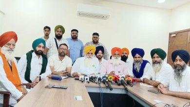 Photo of 17 ਅਕਤੂਬਰ ਨੂੰ ਪ੍ਰੈਸ ਕਾਨਫ਼ਰੰਸ ਕਰਕੇ ਆਰ-ਪਾਰ ਦੇ ਸੰਘਰਸ਼ ਦਾ ਐਲਾਨ ਕਰੇਗਾ ਕਿਸਾਨ ਮਜ਼ਦੂਰ ਮੋਰਚਾ