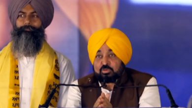 Photo of ਮੁੱਖ ਮੰਤਰੀ ਭਗਵੰਤ ਸਿੰਘ ਮਾਨ ਅੱਜ  ਮੰਤਰੀ ਸੰਜੀਵ ਅਰੋੜਾ ਨਾਲ ਕਰਨਗੇ ਮੁਲਾਕਾਤ