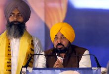 Photo of ਗੁਰਪ੍ਰੀਤ ਸਿੰਘ ਸੇਖੋਂ ਆਪ ‘ਚ ਸ਼ਾਮਲ