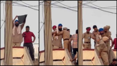 Photo of ਮੋਹਨਜੀਤ ਸ਼ੇਰੋਂ ਕੁੱਟਮਾਰ ਮਾਮਲਾ ਹਾਈਕੋਰਟ ਪਹੁੰਚਿਆ, ਪਿਤਾ ਨੇ ਪਟੀਸ਼ਨ ਦਾਇਰ ਕਰਕੇ CBI ਜਾਂਚ ਮੰਗੀ
