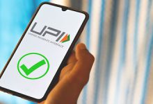 Photo of ₹2,000 ਤੱਕ ਦੇ UPI ਲੈਣ-ਦੇਣ ‘ਤੇ ਕੋਈ ਚਾਰਜ ਨਹੀਂ ਲੱਗੇਗਾ, ਕੇਂਦਰ ਸਰਕਾਰ ਨੇ ਕੀਤਾ ਸਪੱਸ਼ਟ
