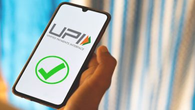 Photo of ₹2,000 ਤੱਕ ਦੇ UPI ਲੈਣ-ਦੇਣ ‘ਤੇ ਕੋਈ ਚਾਰਜ ਨਹੀਂ ਲੱਗੇਗਾ, ਕੇਂਦਰ ਸਰਕਾਰ ਨੇ ਕੀਤਾ ਸਪੱਸ਼ਟ