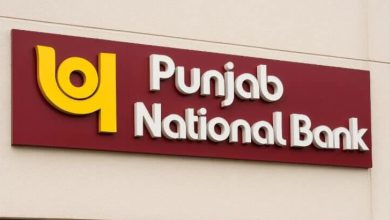 Photo of PNB ਦੀ ਕਰੰਸੀ ਚੈਸਟ ‘ਚ 7 ਨਹੀਂ, 17 ਕਰੋੜ ਰੁਪਏ ਦੇ ਮਿਲੇ ਨਕਲੀ ਨੋਟ, 3 ਮੈਨੇਜਰ ਮੁਅੱਤਲ; ਜਾਂਚ ਜਾਰੀ!