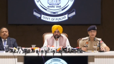 Photo of ਕਾਨੂੰਨ ਵਿਵਸਥਾ ਦੇ ਮੁੱਦੇ ’ਤੇ CM ਮਾਨ ਤੇ DGP ਕਰ ਰਹੇ ਪ੍ਰੈਸ ਕਾਨਫ਼ਰੰਸ