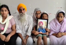Photo of ਸਾਊਦੀ ਅਰਬ ‘ਚ ਪੰਜਾਬੀ ਨੌਜਵਾਨ ਨੂੰ ਫਾਂਸੀ ਦੀ ਸਜ਼ਾ