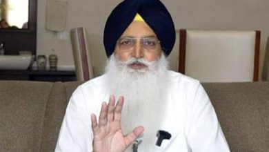 Photo of ਬਹਿਰੀਨ ਵਾਲੀ ਬੀਬੀ ਬਾਰੇ ਇੱਕ ਹੋਰ ਸਨਸਨੀਖੇਜ਼ ਖ਼ੁਲਾਸਾ, ਅਕਾਲੀ ਆਗੂ ਵਲਟੋਹਾ ਪੋਸਟ ਸਾਂਝੀ ਕਰ ਕੇ ਦਿੱਤੀ ਜਾਣਕਾਰੀ