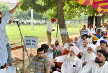 Photo of ਅੱਜ ਪੰਜਾਬ ਦੀਆਂ ਸਮੂਹ ਐੱਸ ਸੀ/ਬੀ ਸੀ ਅਤੇ ਸਮਾਜਿਕ ਜਥੇਬੰਦੀਆਂ ਵਲੋਂ ਪੰਜਾਬ ਖੇਤੀਬਾੜੀ ਯੂਨੀਵਰਸਿਟੀ ਲੁਧਿਆਣਾ ਵਿਖੇ ਸੂਬਾ ਪੱਧਰੀ ਧਰਨਾ ਲਗਾਇਆ ਗਿਆ।