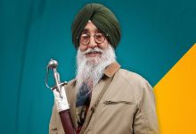 Photo of ਟਰੰਪ ਵੱਲੋਂ ਸਿੱਖ ਡਰਾਈਵਰਾਂ ਪ੍ਰਤੀ ਨਫ਼ਰਤ ਭਰੇ ਵਿਚਾਰਾਂ ’ਤੇ ਮਾਨ ਦਾ ਤਿੱਖਾ ਵਿਰੋਧ —ਮਾਨ