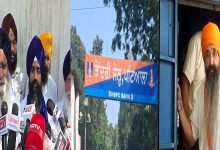 Photo of ਰਾਜੋਆਣਾ ਨਾਲ ਜਥੇਦਾਰ ਗੜਗੱਜ ਤੇ ਧਾਮੀ ਦੀ ਮੁਲਾਕਾਤ