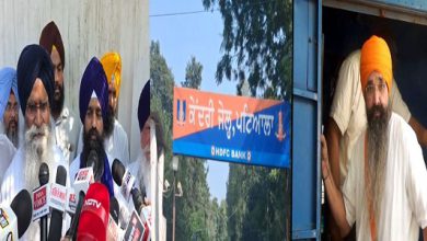 Photo of ਰਾਜੋਆਣਾ ਨਾਲ ਜਥੇਦਾਰ ਗੜਗੱਜ ਤੇ ਧਾਮੀ ਦੀ ਮੁਲਾਕਾਤ