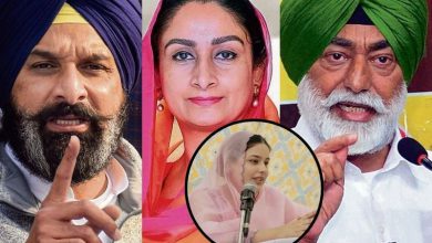 Photo of CM ਮਾਨ ਦੀ ਪਤਨੀ ਨੇ ਅਦਾਲਤ ਵਿੱਚ ਦਾਇਰ ਕੀਤੀ ਅਪਰਾਧਿਕ ਮਾਣਹਾਨੀ ਦੀ ਸ਼ਿਕਾਇਤ